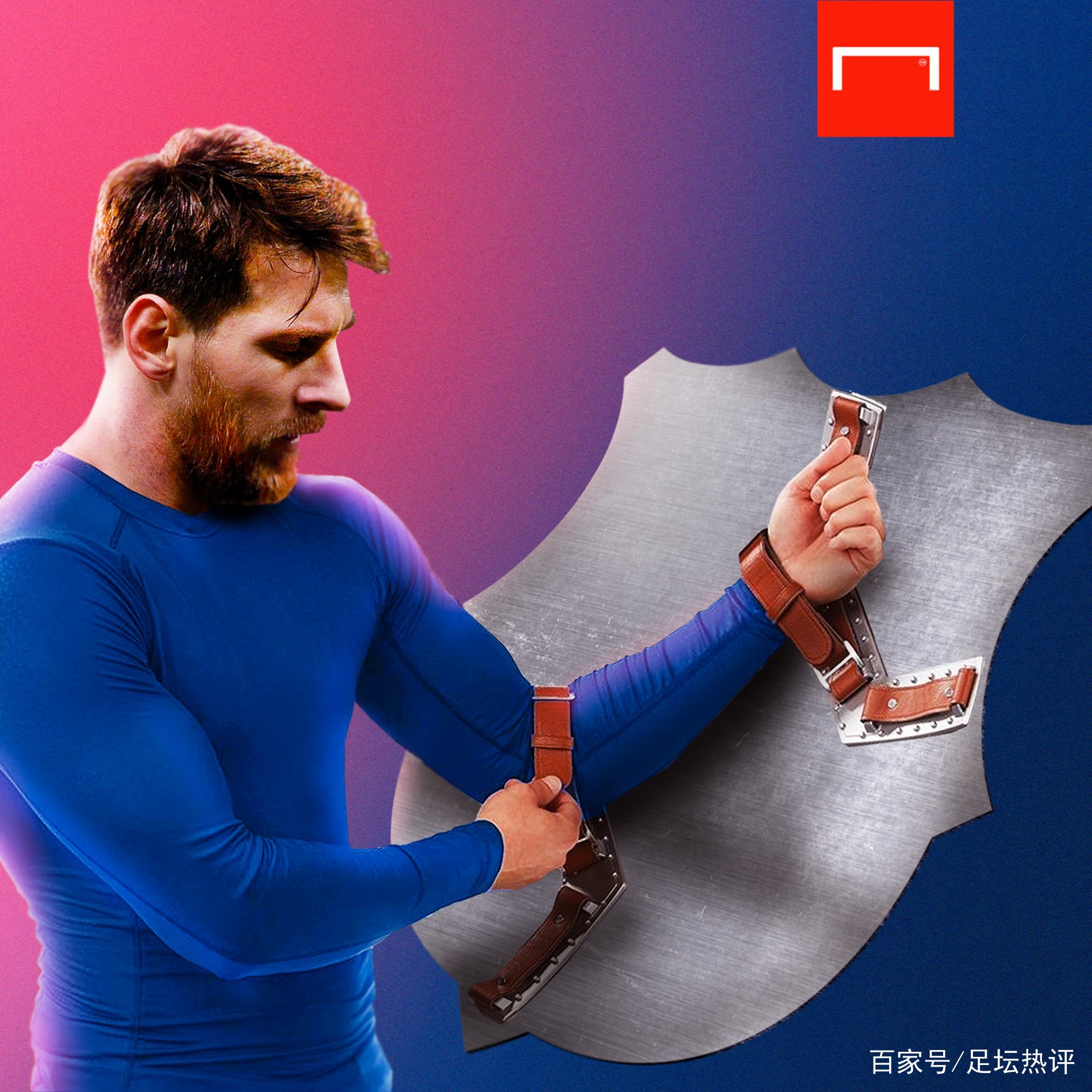 之公布肖博