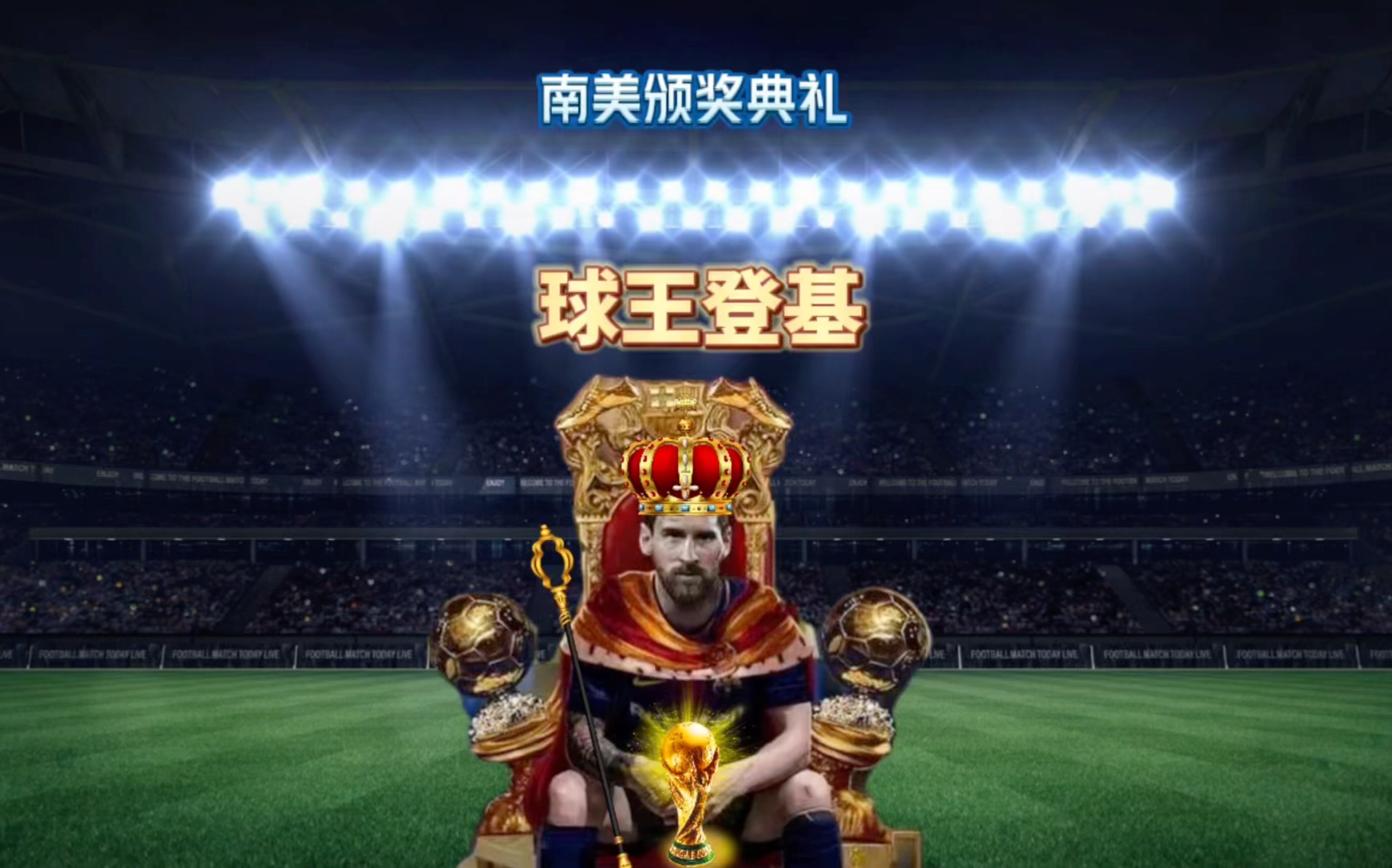这样高